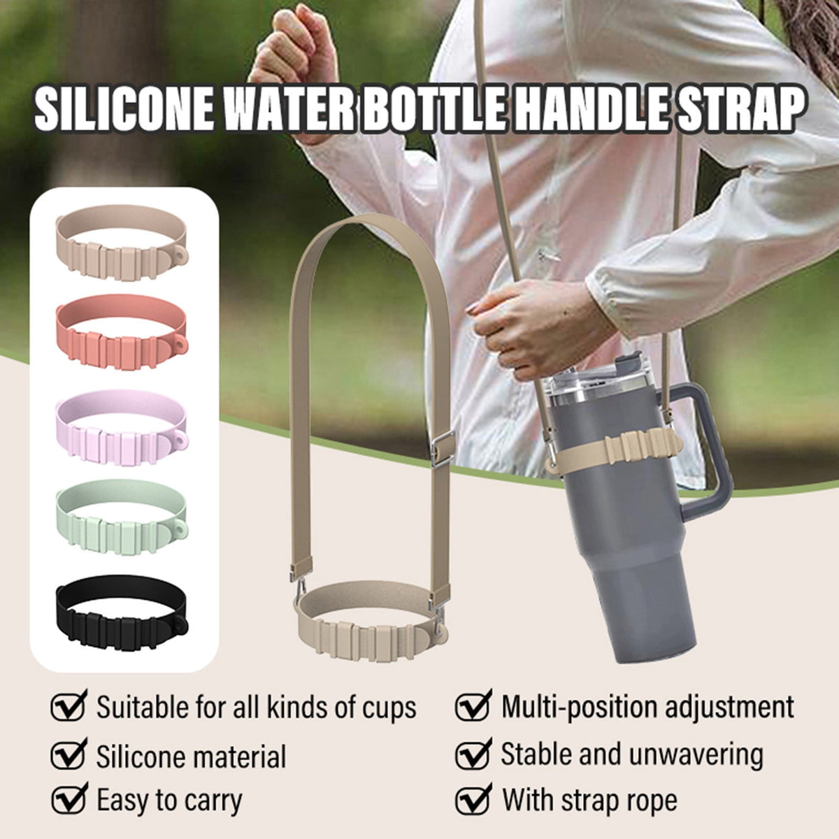 Adjustable Tumbler Sling Strap, Silicone Crossbody Carrier for 8 to 40 oz Bottles, Detachable Buckle Handle - Image 2